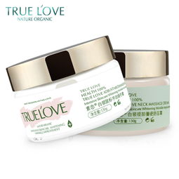 素恋化妆品 产品优势与加盟前景分析