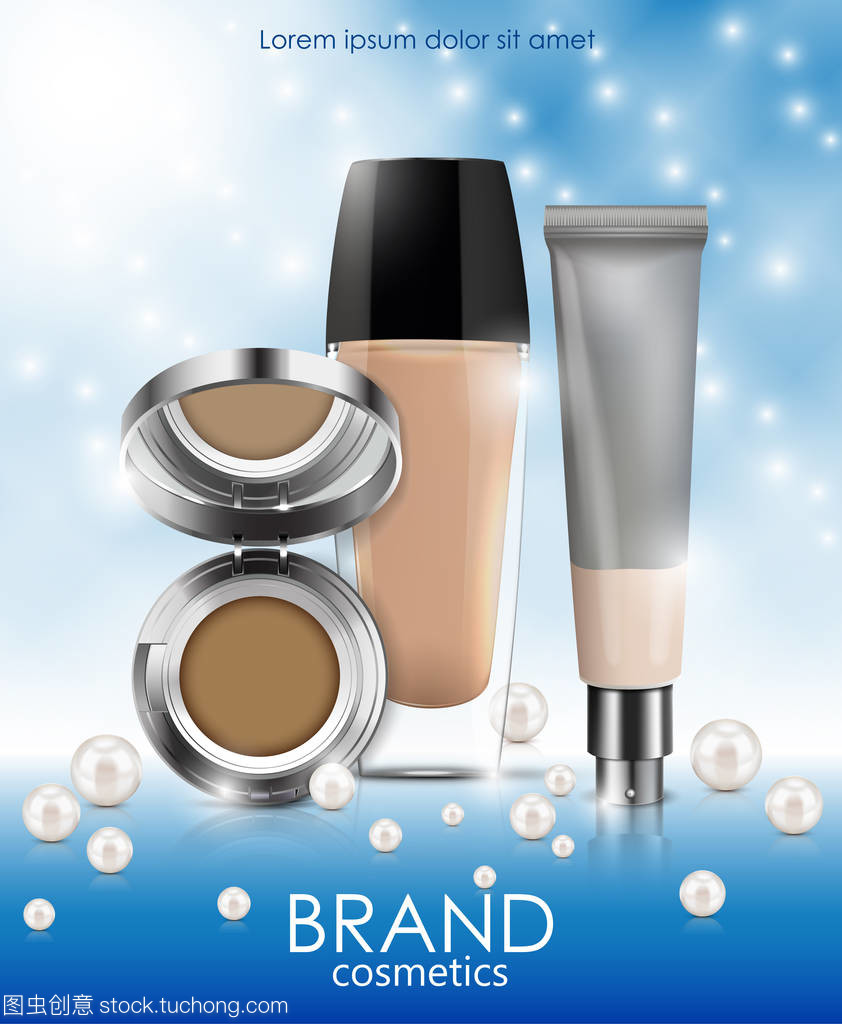 化妆品与纺织品 美丽与舒适的交织