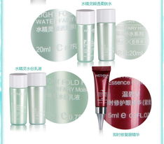 温碧泉水精灵补水保湿4件套装 旅行护肤的精致之选